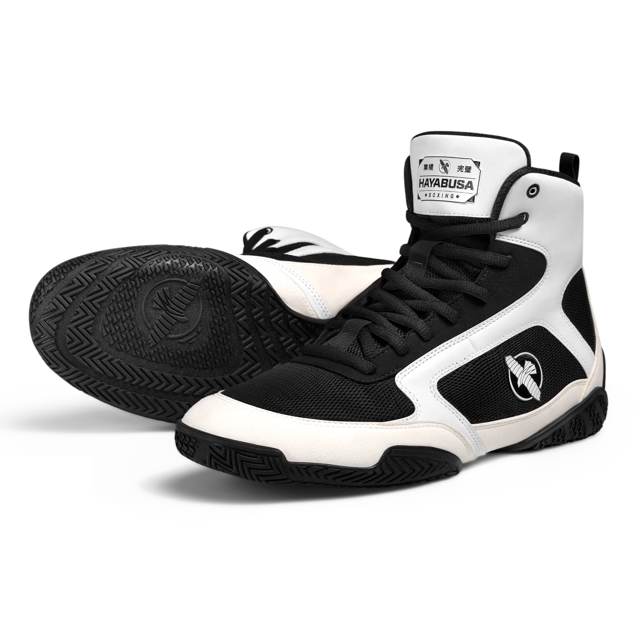 Hayabusa Pro Boxing Shoes - Image 5