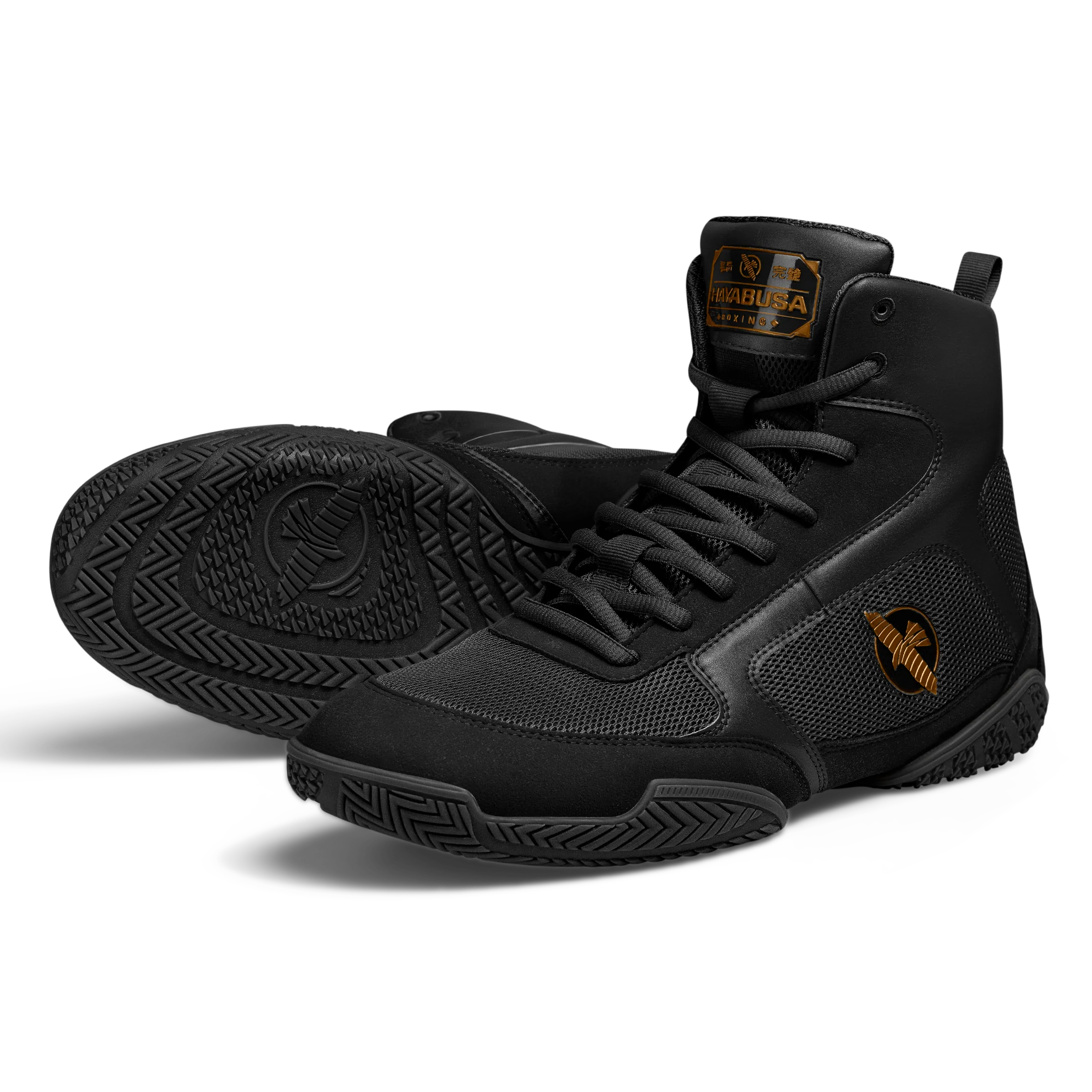 Hayabusa Pro Boxing Shoes - Image 6